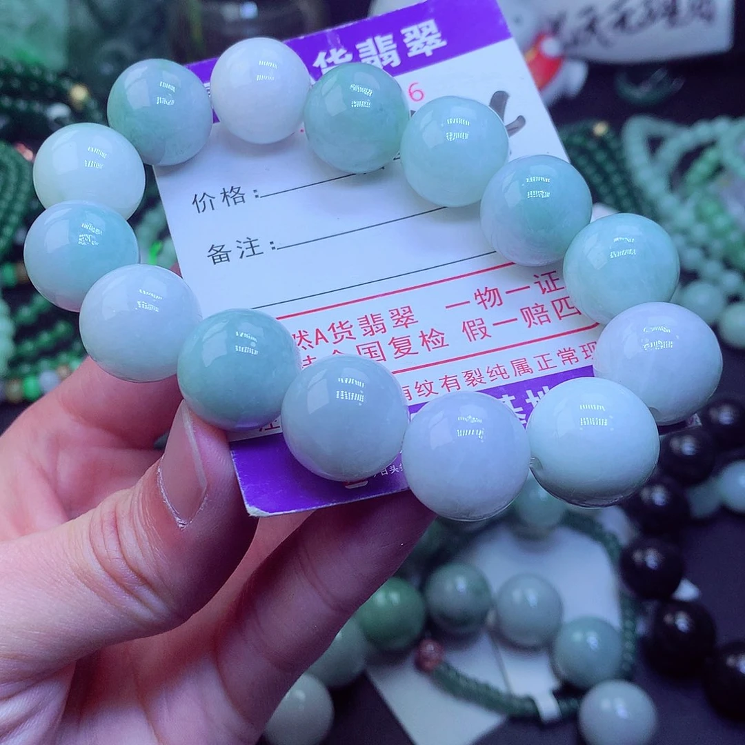 翡翠毛衣链未镶嵌