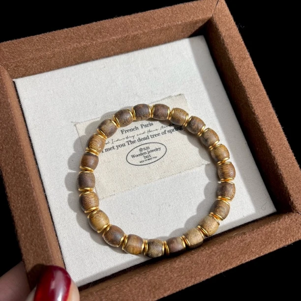 【大鱼甄选】文玩小金盾桶珠手串7mm+素圈XD35多样性发其一文玩