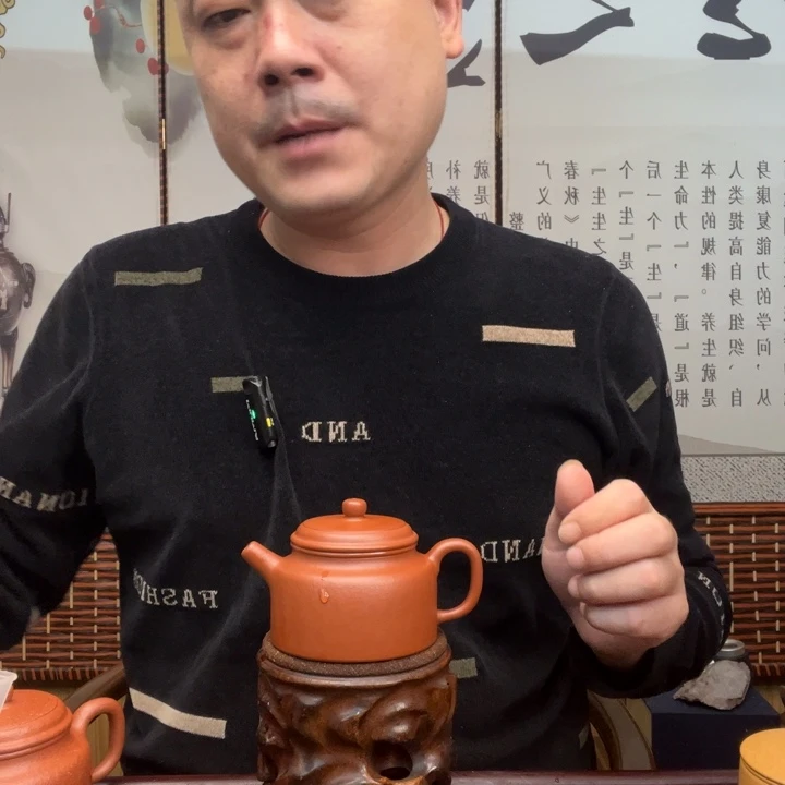 茶壶紫砂原矿朱泥全手工德钟200毫升左右