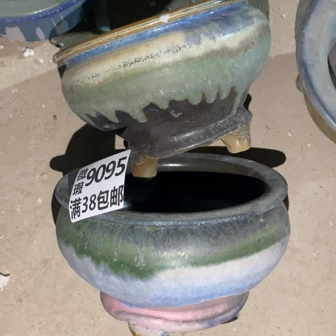 罐青*9095 微瑕38包邮景德镇陶瓷