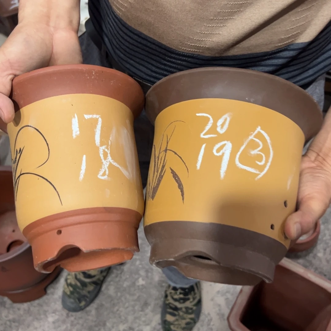 紫砂工艺厂……紫砂工艺厂