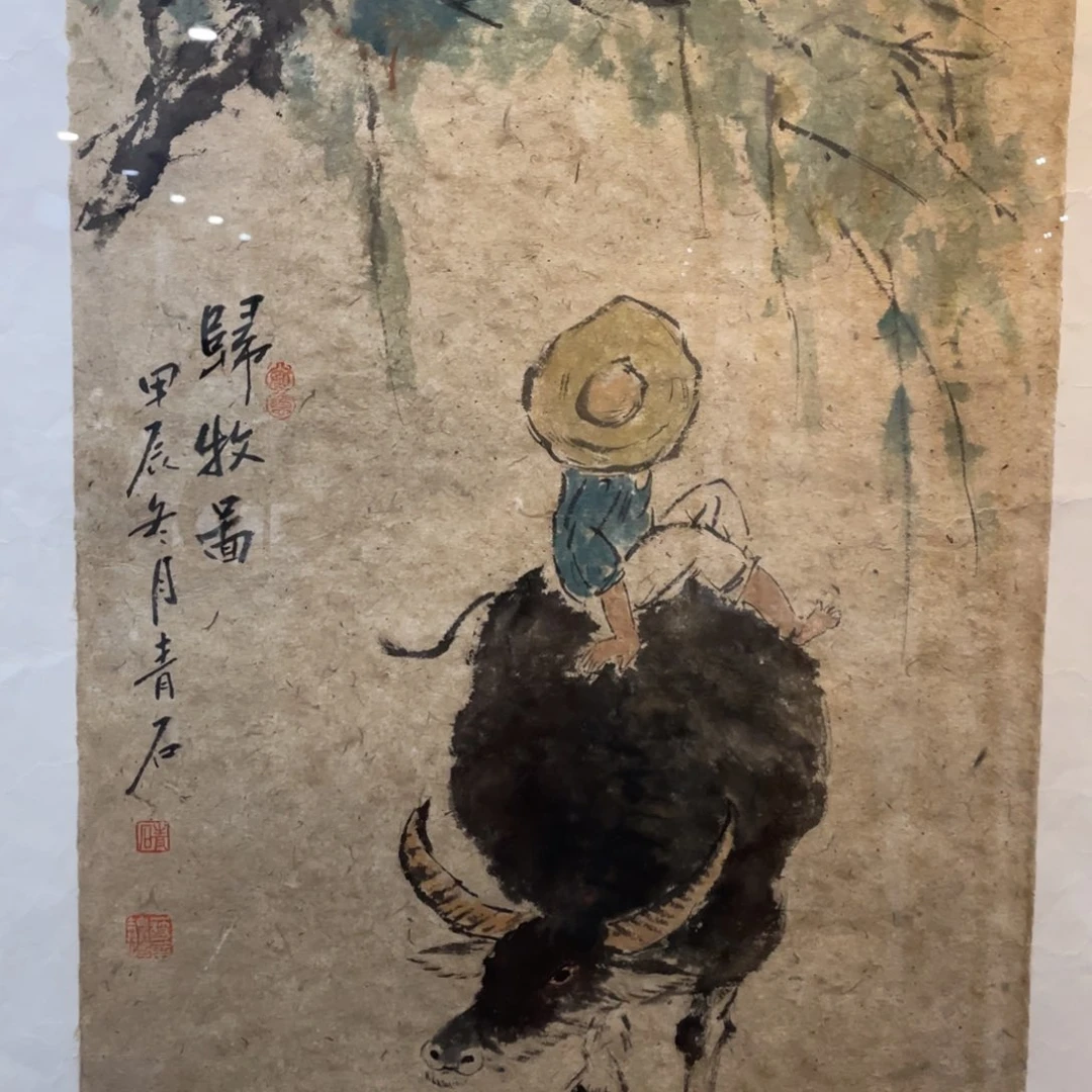 国画老师老师老师