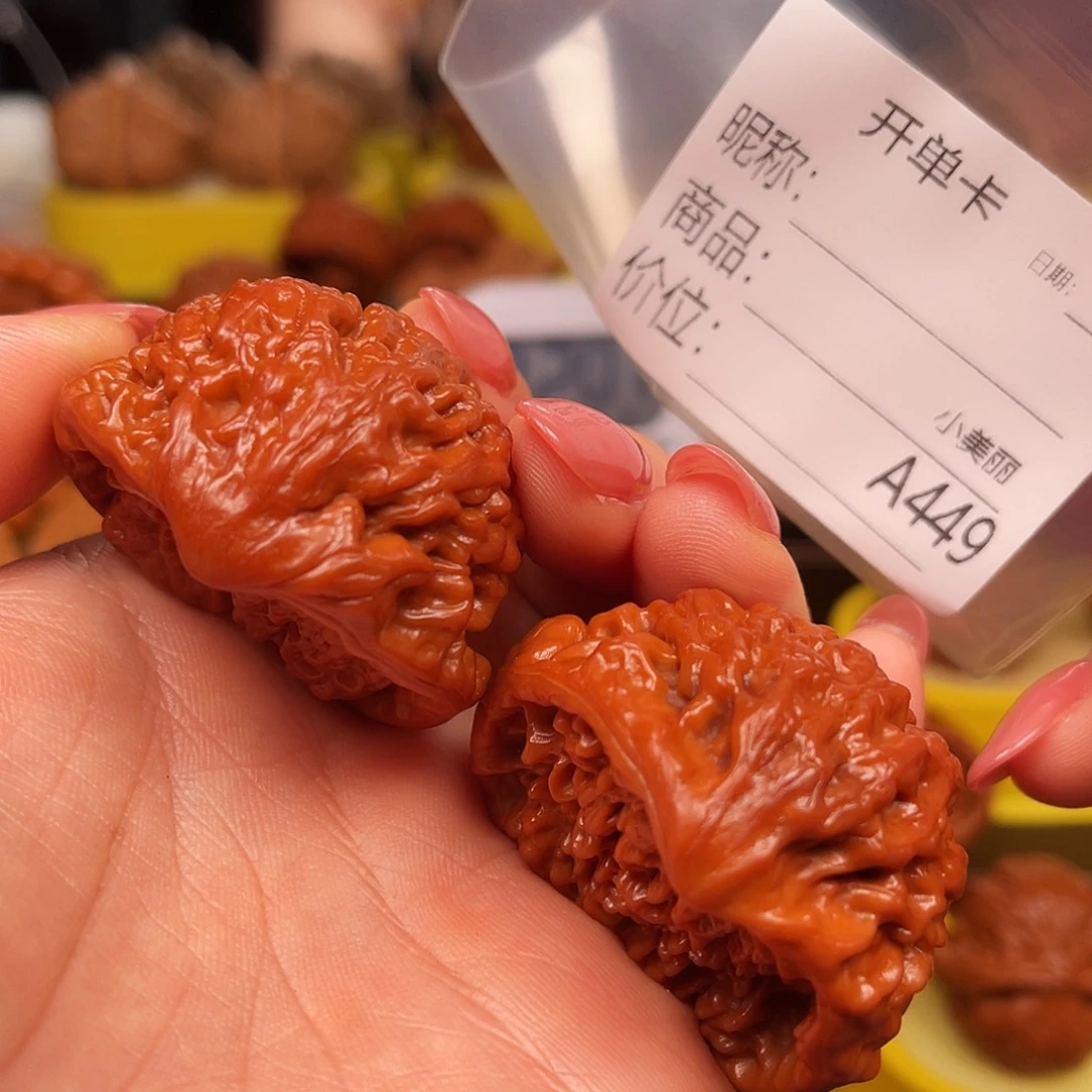 文玩核桃吊坠蛇头