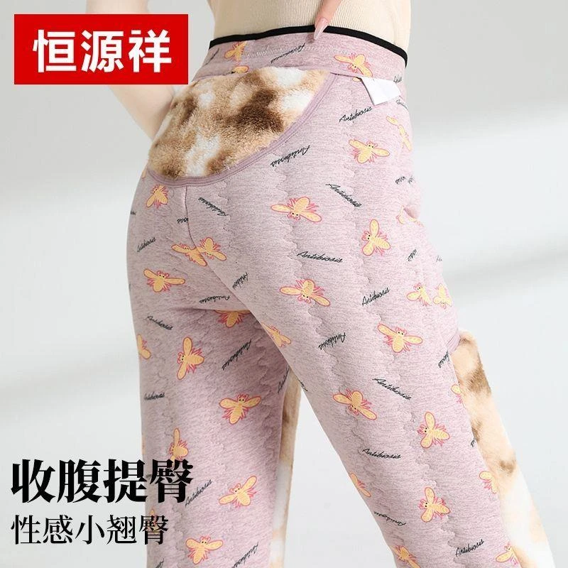 恒源祥羊毛棉裤女外穿冬季加绒加厚打底裤东北高腰特厚保暖裤