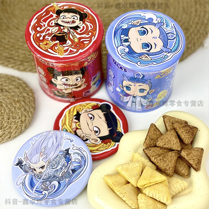 哪吒之魔童闹海古力脆食玩休闲零食正品徽章附赠可爱磁吸盖徽章盖
