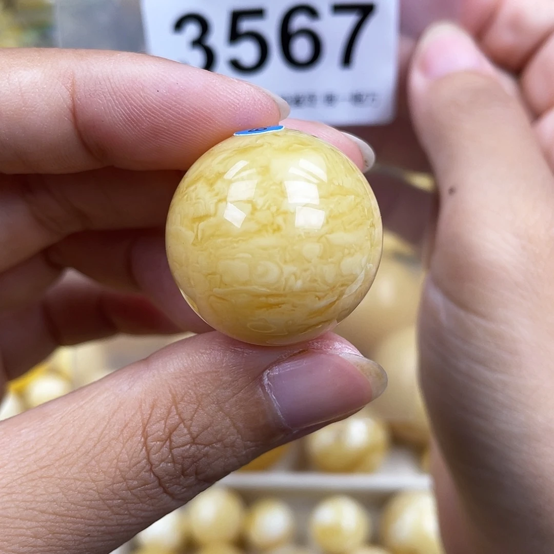 琥珀未镶嵌珠宝奇石25.5水线纹