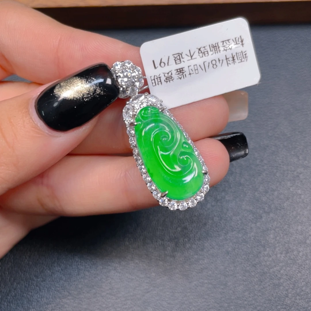 翡翠银S925镶嵌挂件hhj
