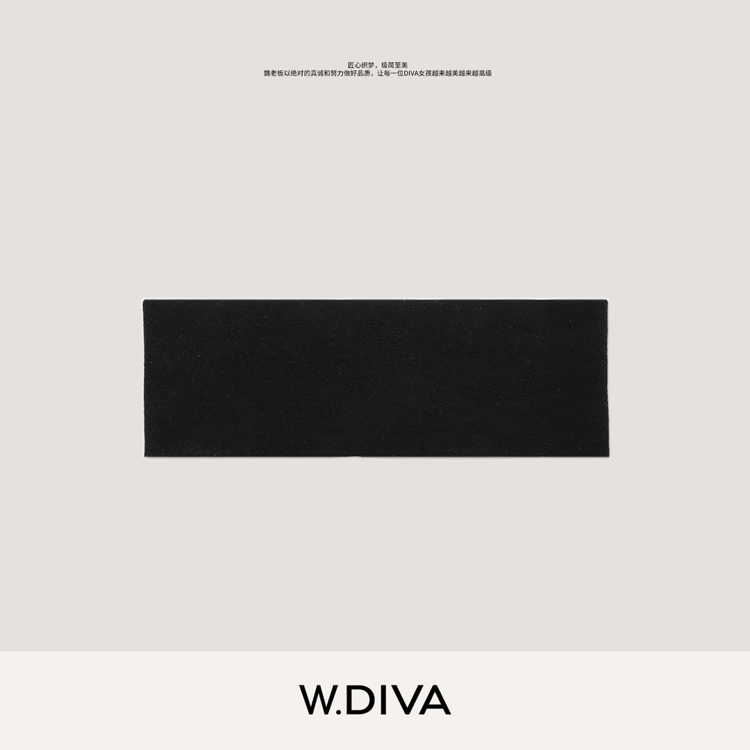 W.Diva【羊毛发带】高弹宽边冷帽多用羊毛运动发带户外50H293034