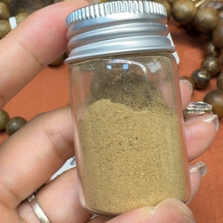 沉香沉香碎屑馨安居沉香88888