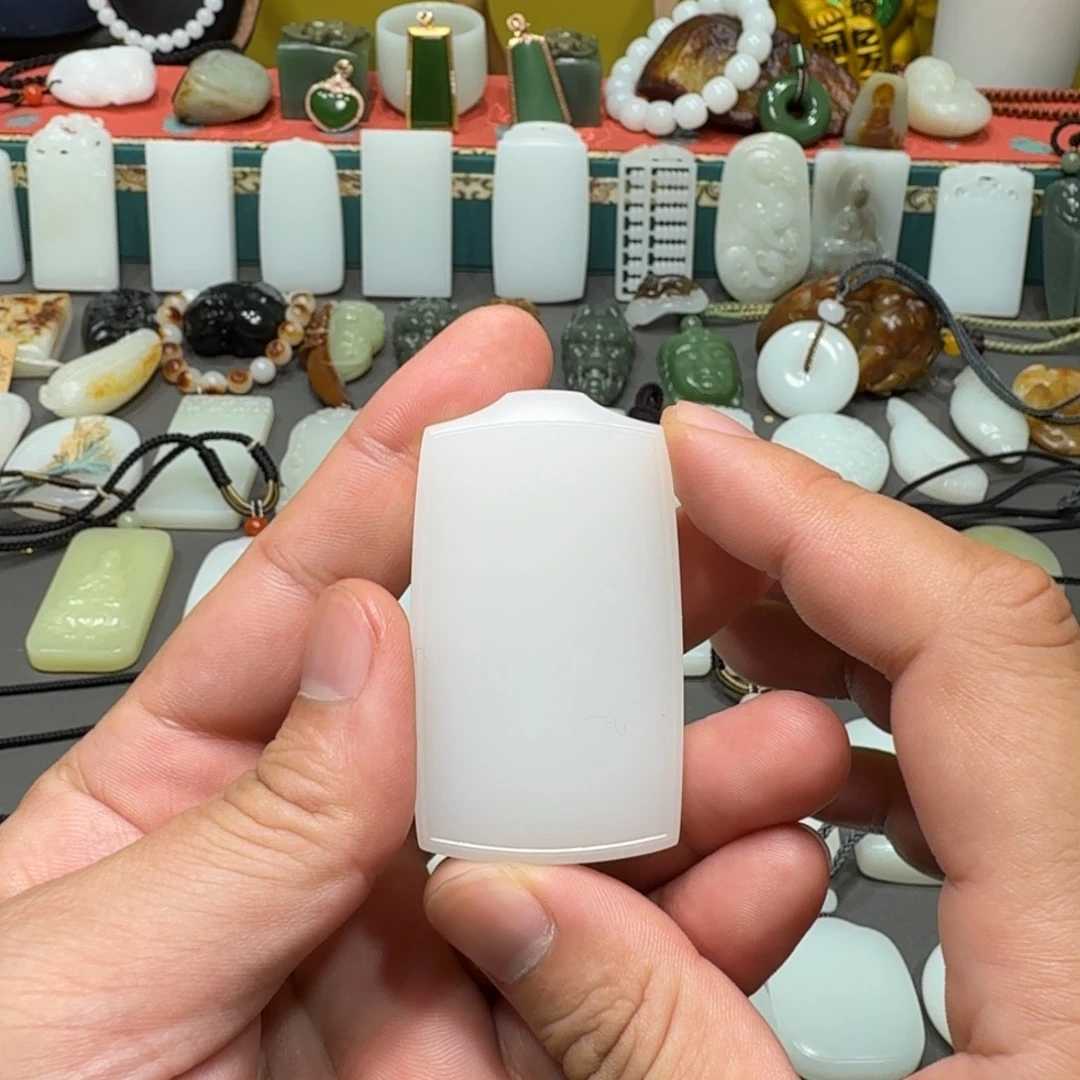 和田玉未镶嵌吊坠(不含链)