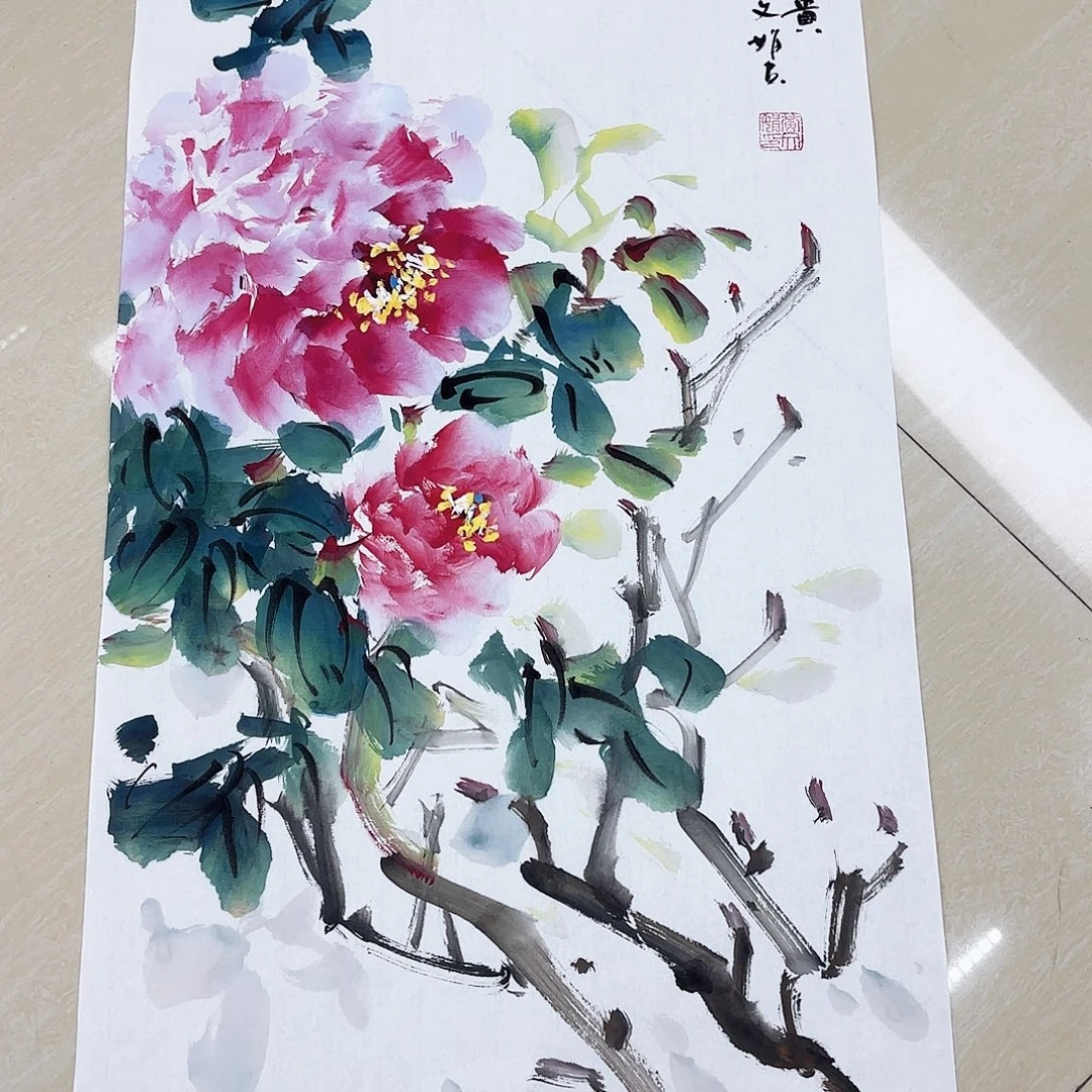 国画国画作品展，国画作品展