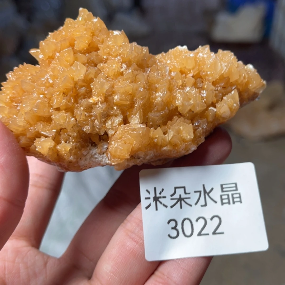 尚***年未镶嵌珠宝半成品水晶