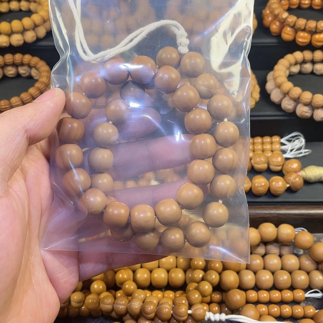 吊坠猴头核桃练手款光珠+全品老型