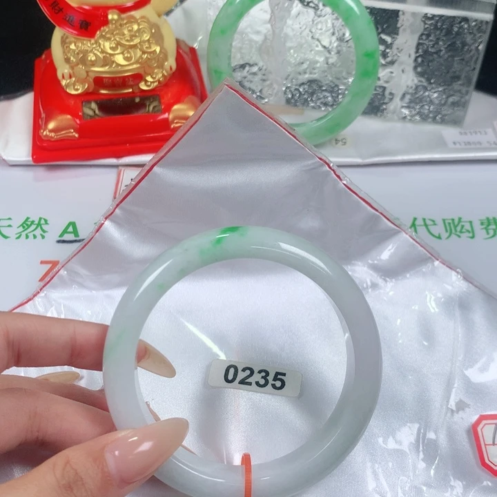 未镶嵌手镯翡翠编号0235