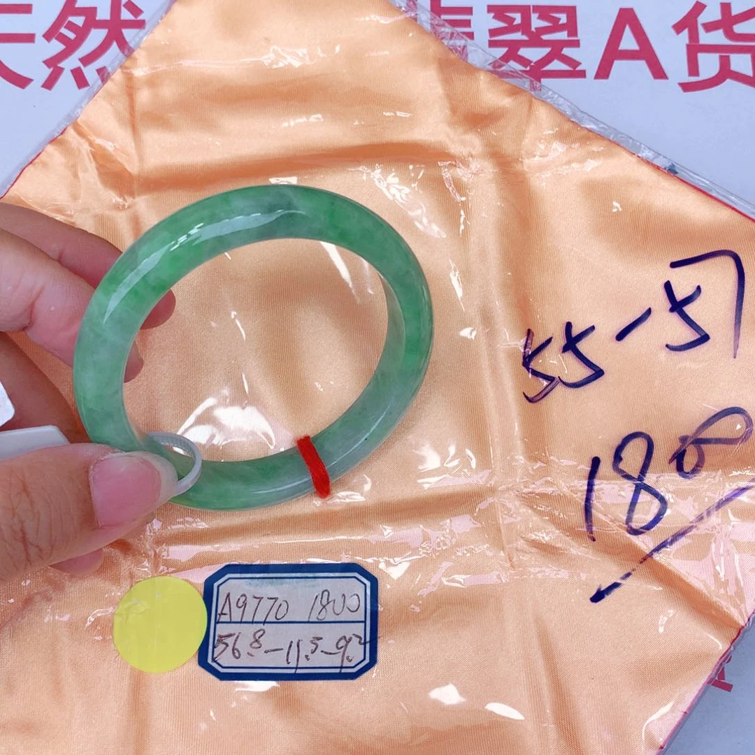 未镶嵌手镯翡翠缅甸翡翠