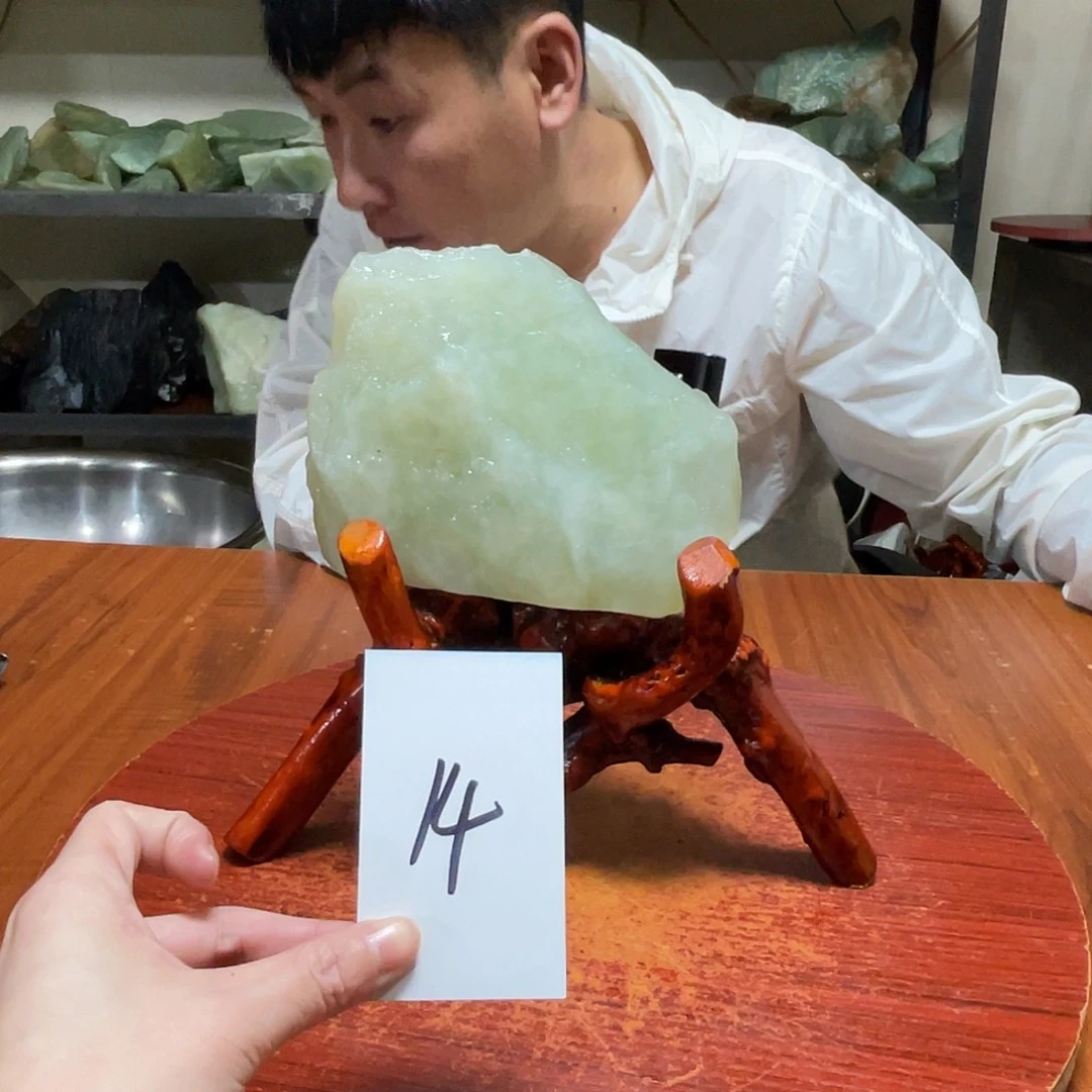 蛇纹石玉未镶嵌原石14