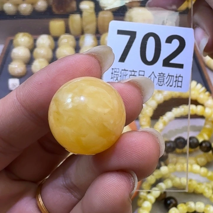未镶嵌琥珀裸石19.8微微瑕