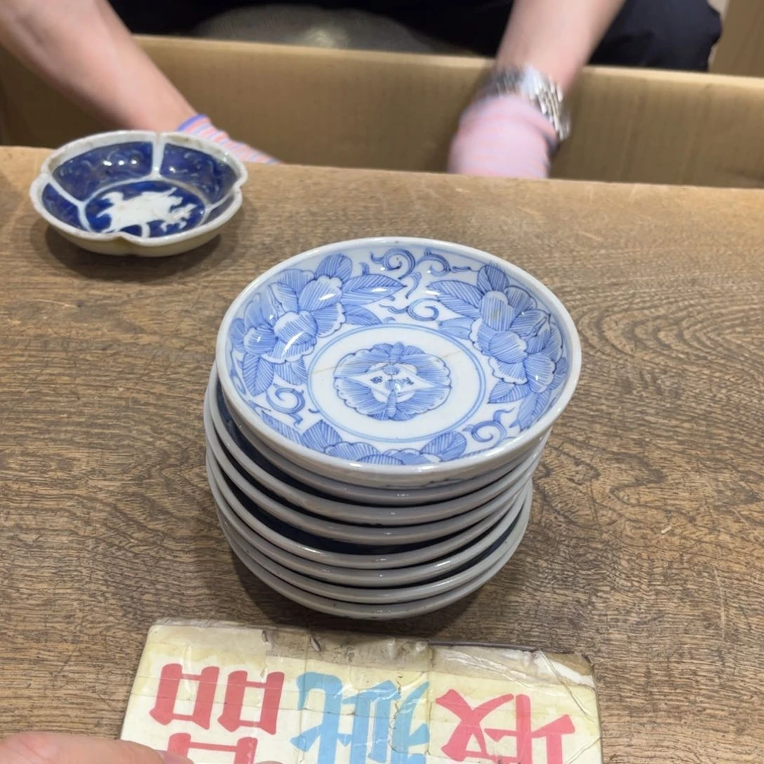 茶盏1**9茶茶茶茶茶茶茶茶