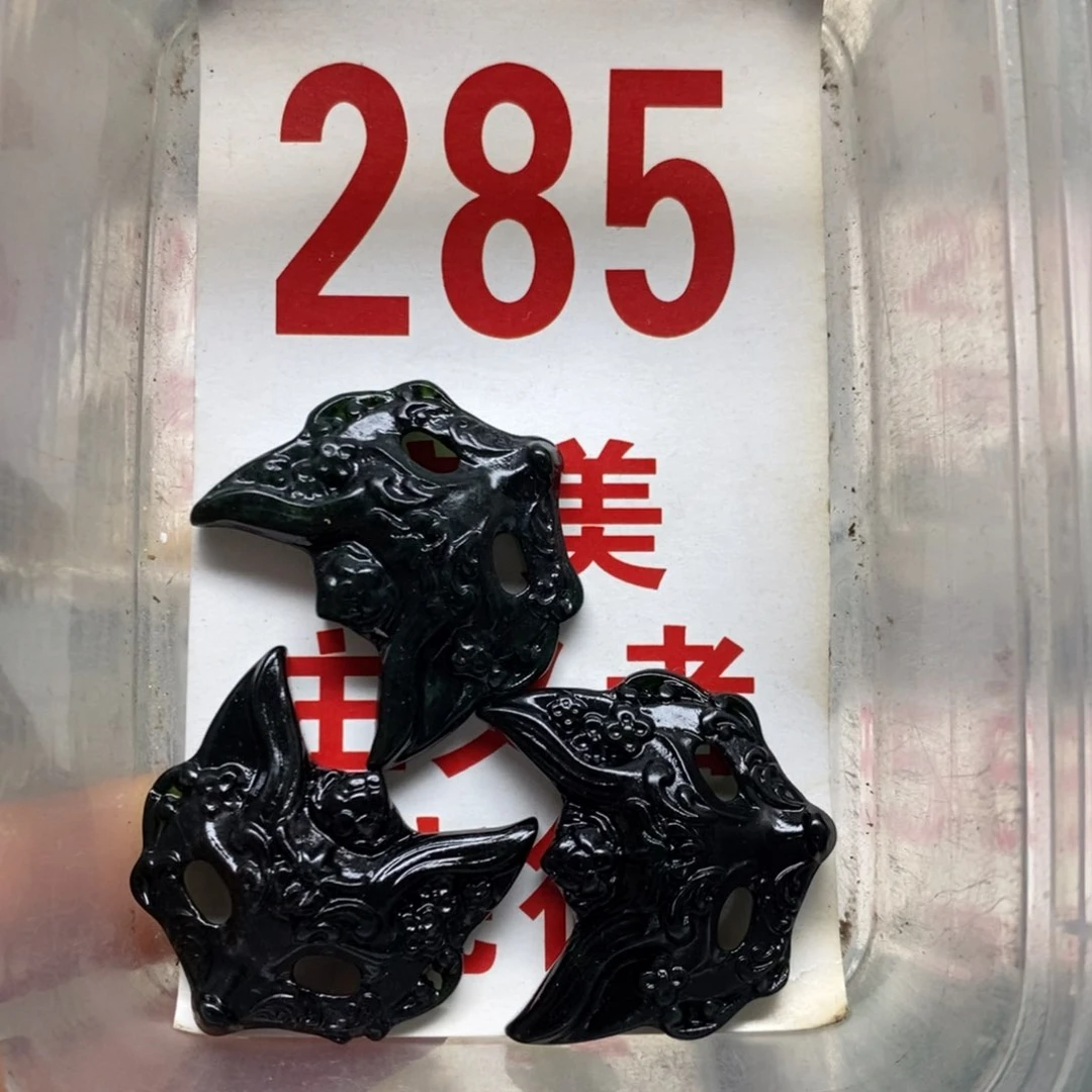 蛇纹石玉吊坠足银镀金镶嵌