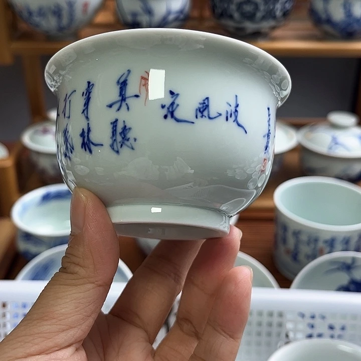 瓷片杯杯杯杯昂杯杯杯杯杯杯测测哈杯杯杯