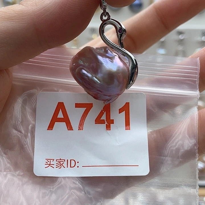 未镶嵌天然珍珠。  漏 漏 漏淡水珍珠