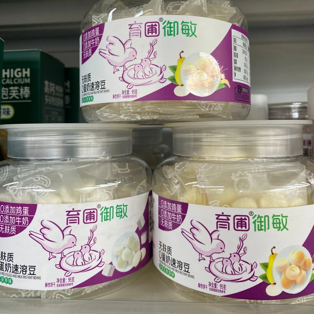 婴幼儿宝宝多口味溶豆小馒头
