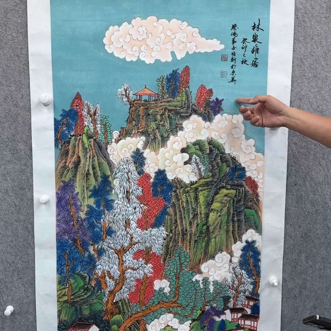 书法书法作品多次