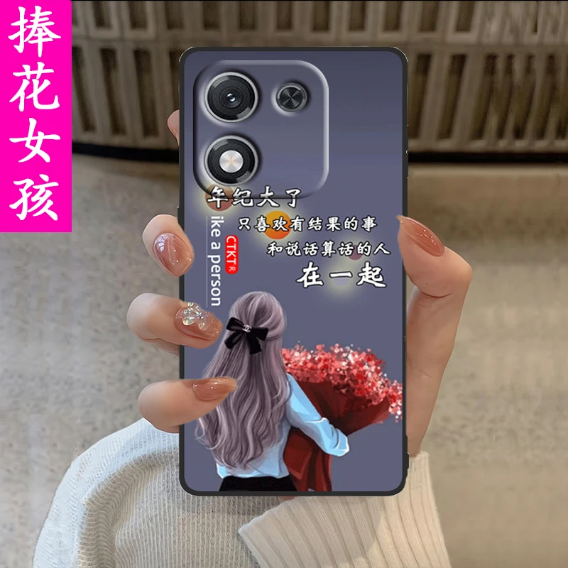 适用荣耀X70i手机壳ABR-AN00防摔硅胶软壳镜头全包网红磨砂保护套