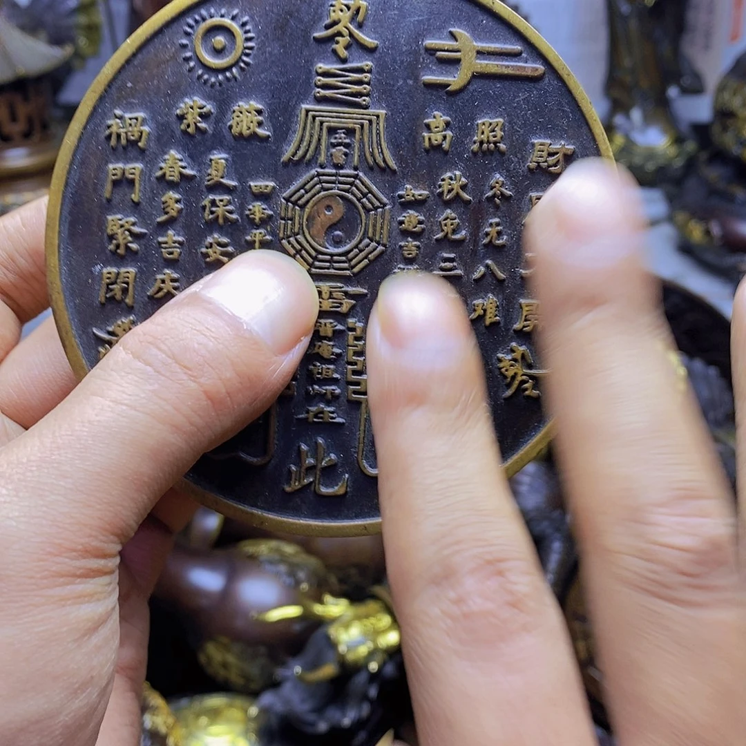 铜铜铜铜铜铜铜铜