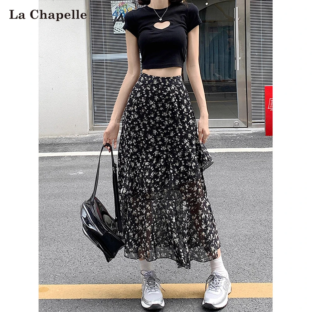 拉夏贝尔碎花半身长裙蛋糕裙女2025夏季高腰a字百搭不规则鱼尾裙