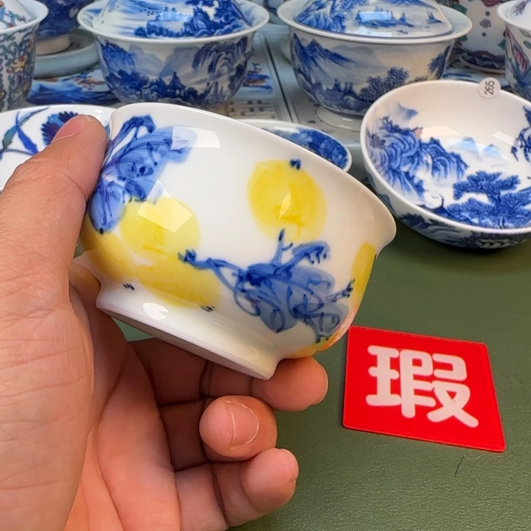 景德镇手绘茶器闪购300