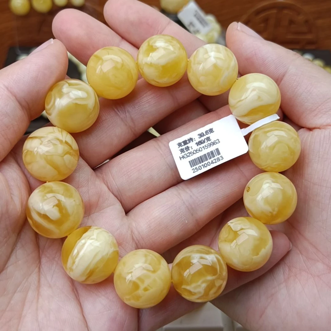未镶嵌蜜蜡手链17大加圆珠浓白蜡溶洞妖花高货手围17.5