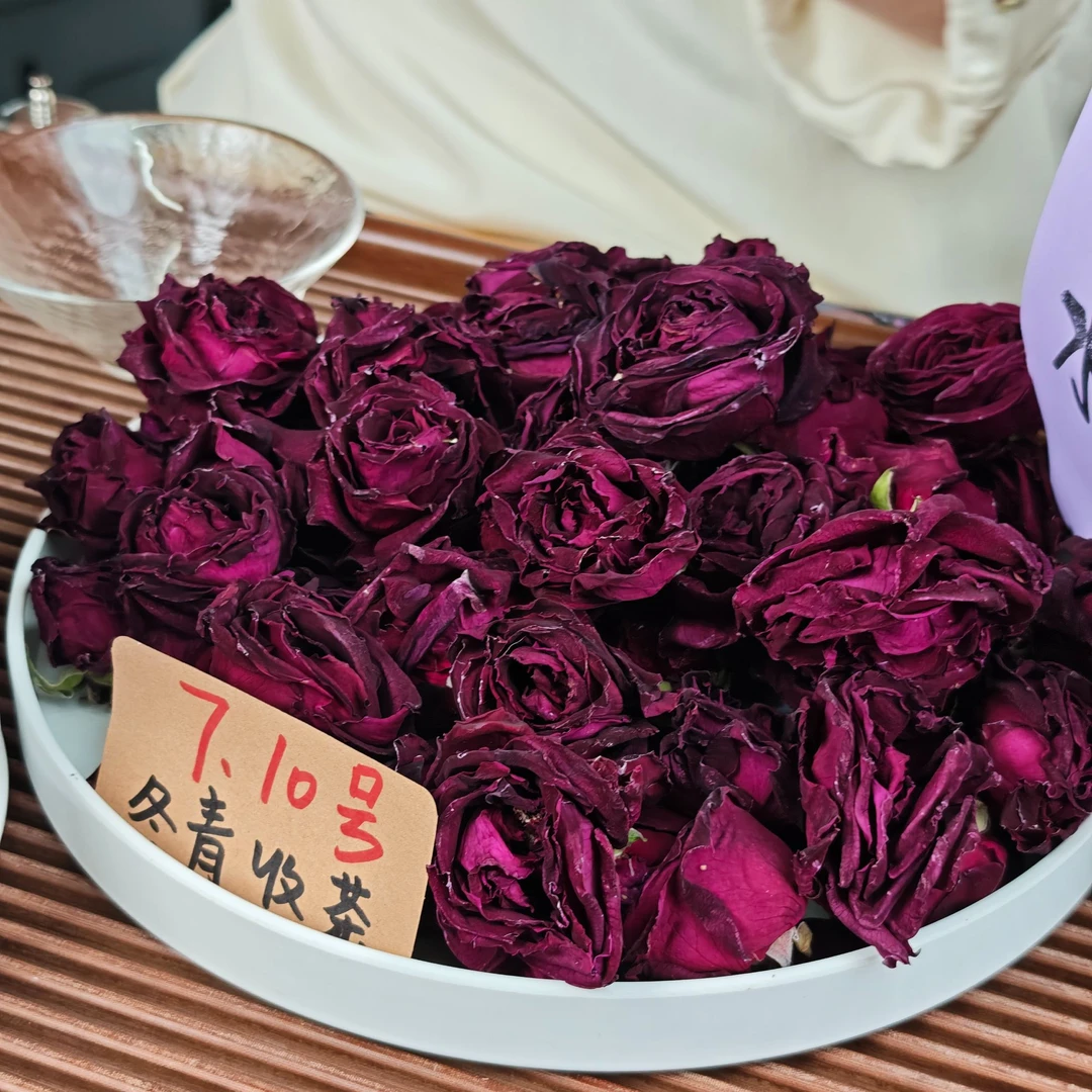 云南头水墨红玫瑰 2025头水花 新花冬青收茶