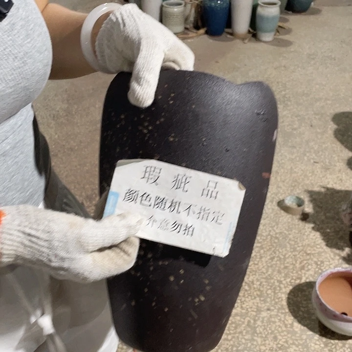 瑕疵一个18/31颜色随机