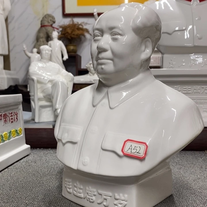 瓷片摆件家居家居装修设计风格设计风格