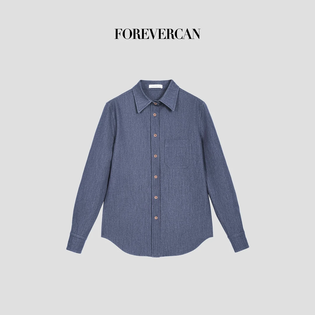 FOREVERCAN“云霭暮山”学院风高智感百搭衬衫上衣 ST22923