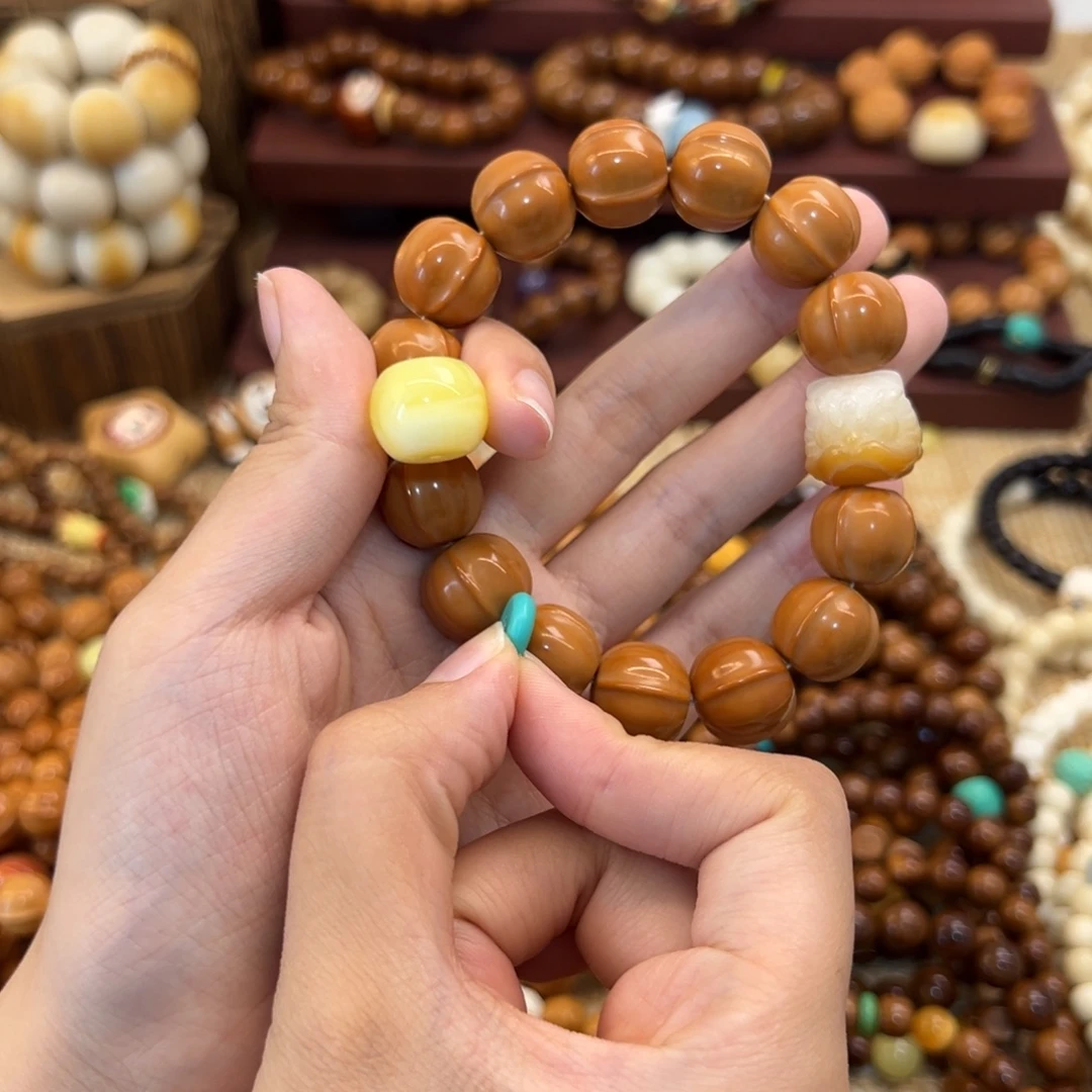 藦***）手串猴头核桃卡14手串