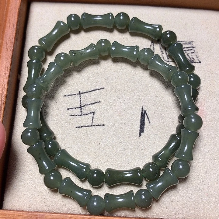 和田玉未镶嵌手串多样性发其一ss 2685.