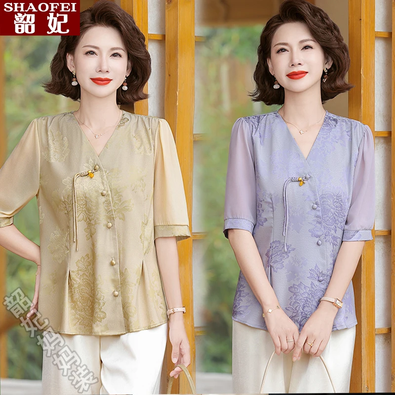 母亲节妈妈夏季气质小衫上衣新款中老年女装宽松国风短袖显瘦上衣