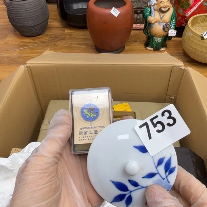 呀工艺品摆件瓷器摆件正能量