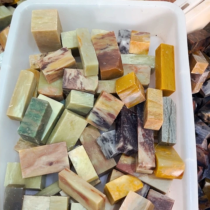 青田石印石e***e今天的我是