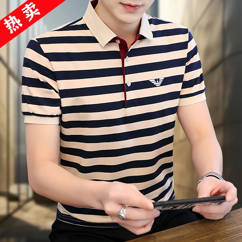 2025年男士短袖t恤95棉条纹POLO衫夏季新款商务时尚休闲翻领上衣