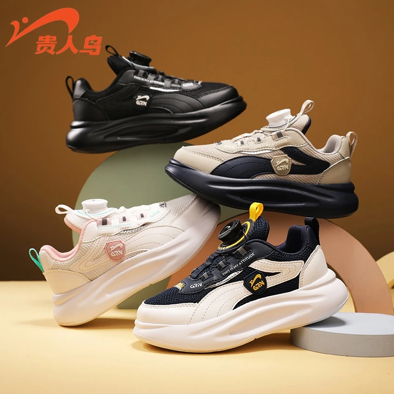 贵人鸟男童鞋中大童2025新款春秋款秋季网面透气跑步鞋运动鞋