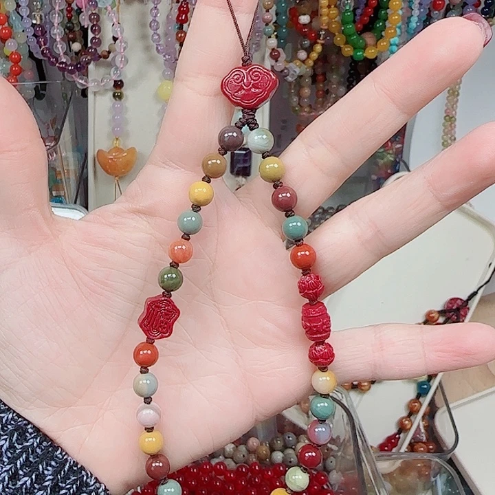 人***见手机链定制12.28-9