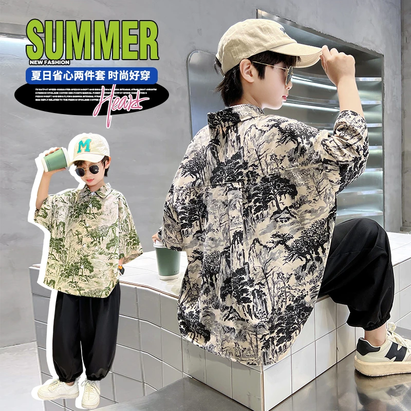 男童夏季水墨画衬衫套装2025新款儿童帅气中大童国潮百搭两件套潮