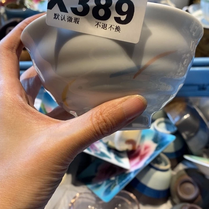 笑***姐瓷片哈哈哈哈哈哈哈哈哈