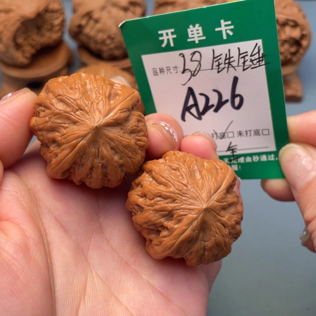 吊坠桃核文玩核桃