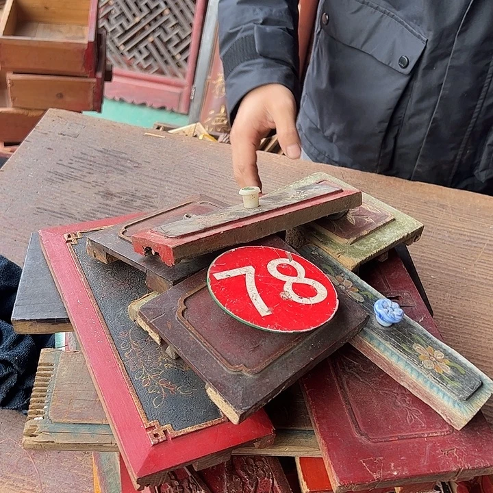 觅***馆香榧木大概哈哈哈刚刚尴尬