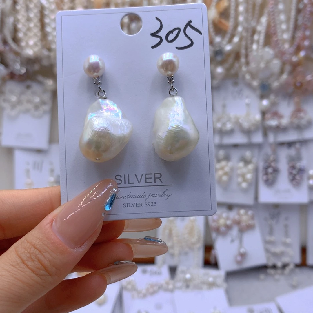 银S925镶嵌淡水珍珠耳饰