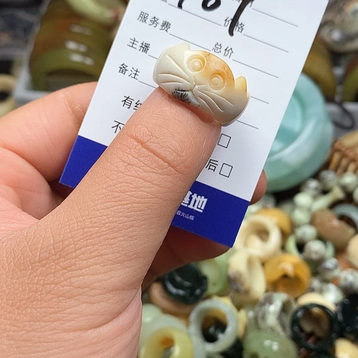 蛇纹石玉戒指未镶嵌有***风